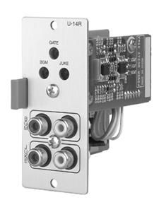 900 series Module: Dual input priority module c-w AGC