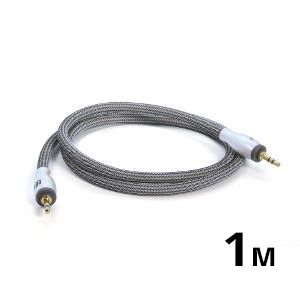 UltraLink Caliber Auxiliary Cable, 3.5mm to 3.5mm, 1.0M