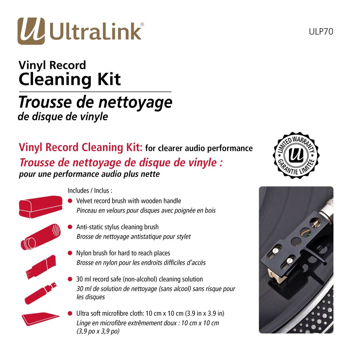 Ultralink Vinyl Record Cleaning Kit v2