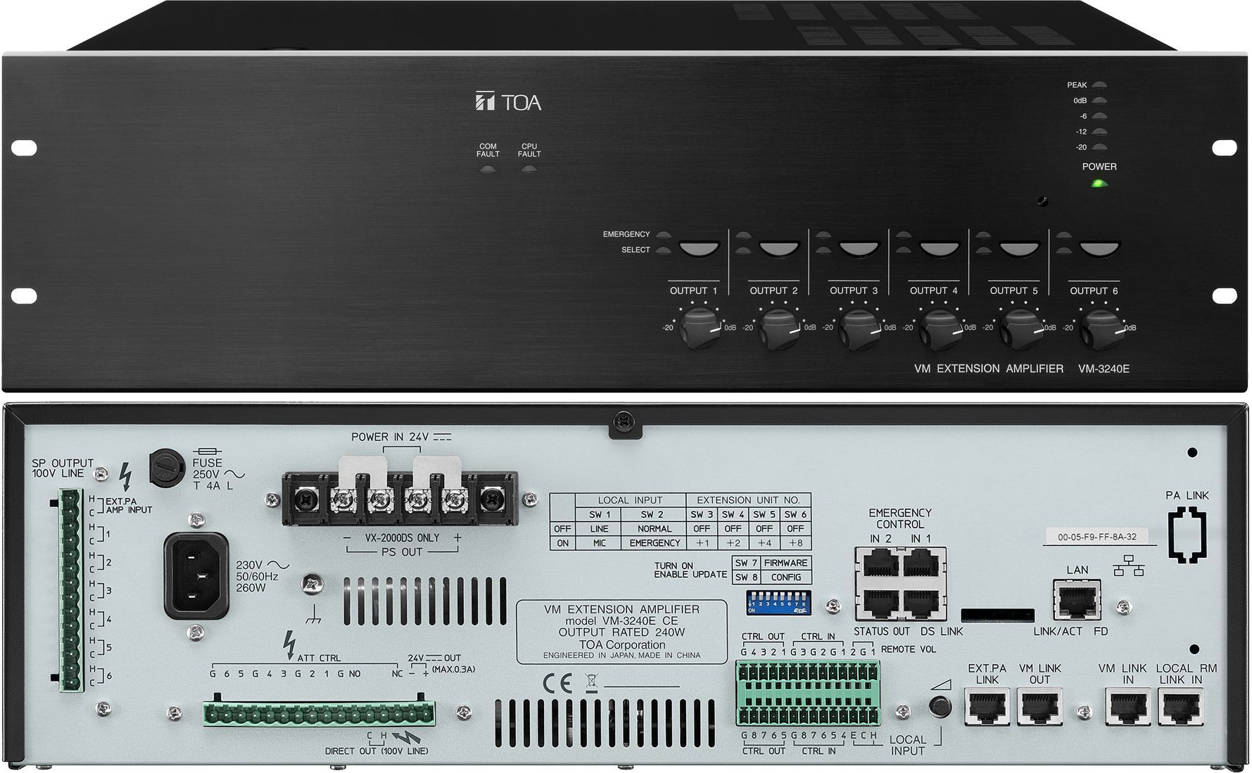 Emergency additional 6 zone 240 W amplifier - UL Version