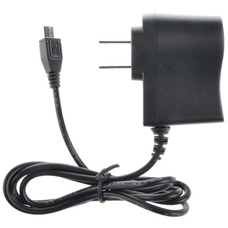 USB-Mini Charger for FRS-GMRS  (MJ430)