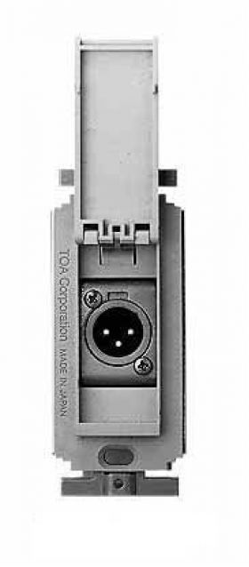 XLR female jack single gang wall plate with cover