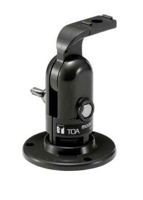 Swivel bracket (can be used instead of the supplied U-bracke