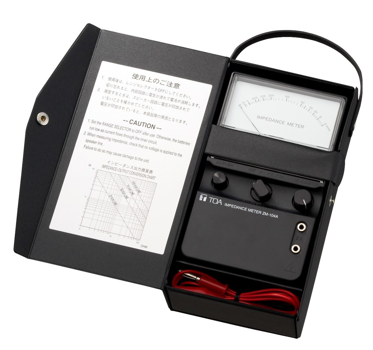 Impedance meter-tone generator