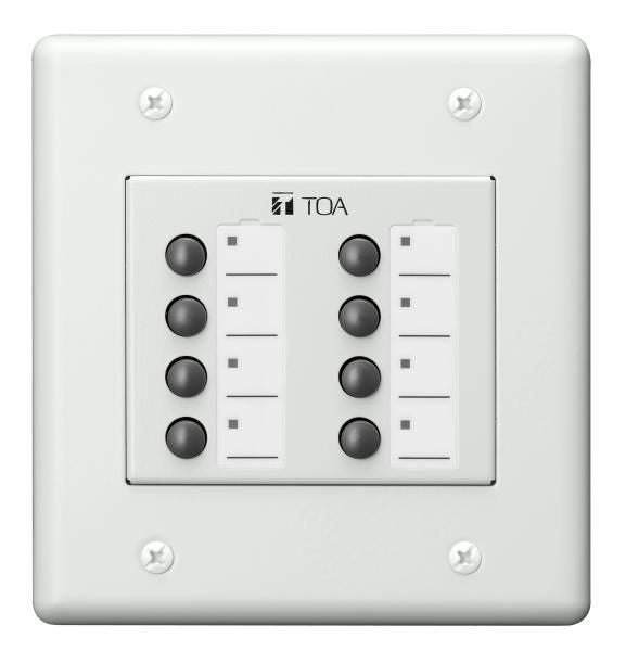 9000M2 series Module: Remote Control Panel 8 switches
